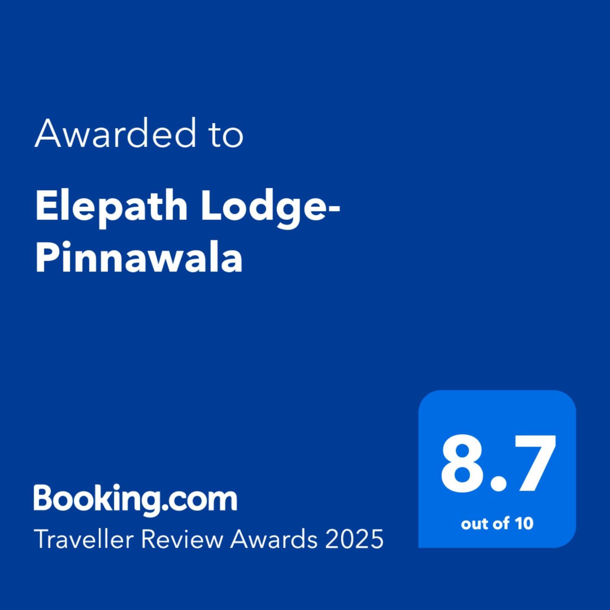 Elepath Lodge- Pinnawala Пиннавела Экстерьер фото