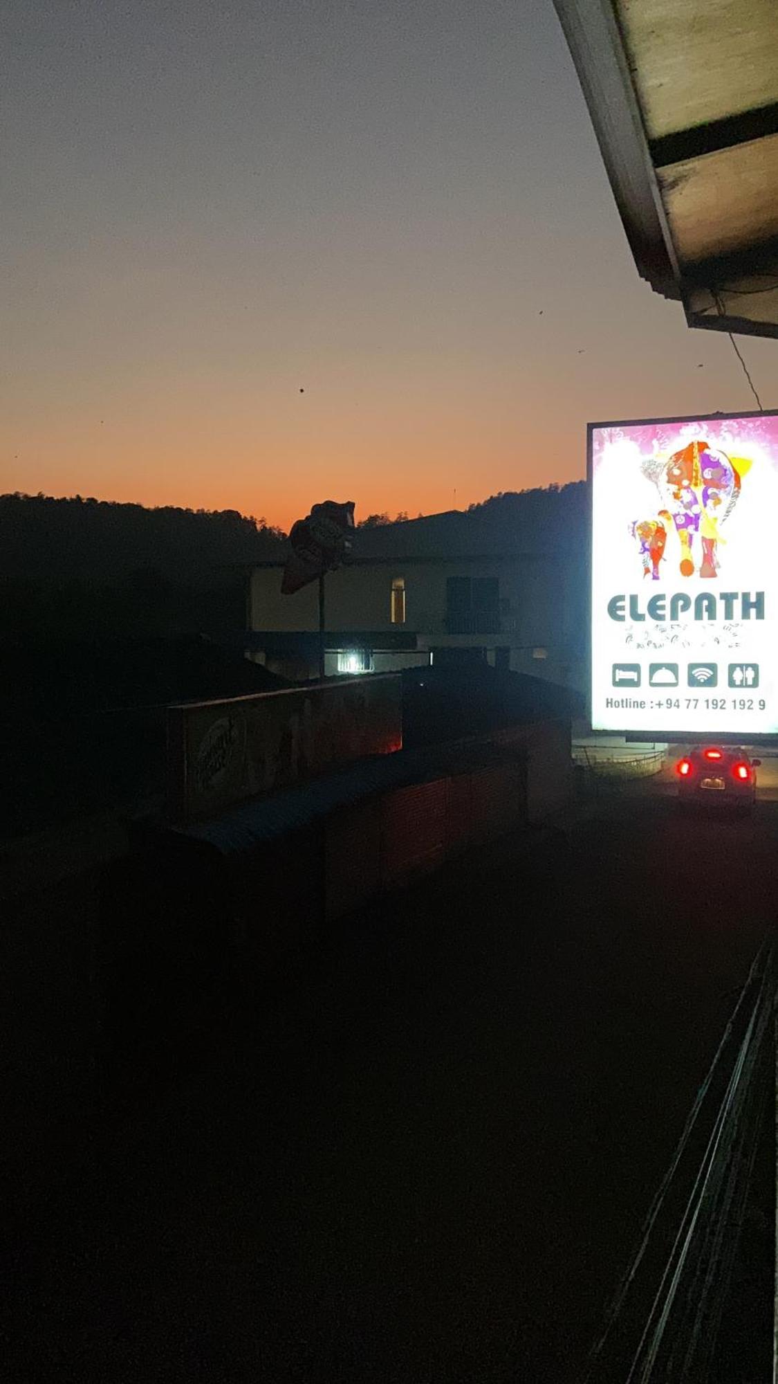 Elepath Lodge- Pinnawala Пиннавела Экстерьер фото